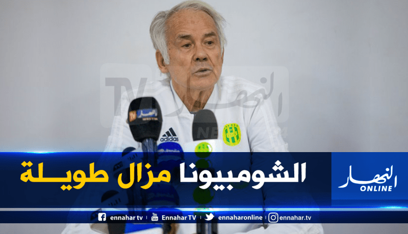 شاي: “مباراة وهران مهمة وهدفنا إنهاء البطولة في أحسن مستوى”