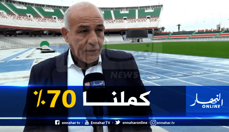 بالفيديو.. حاج علي يكشف موعد إعادة فتح ملعب 5 جويلية