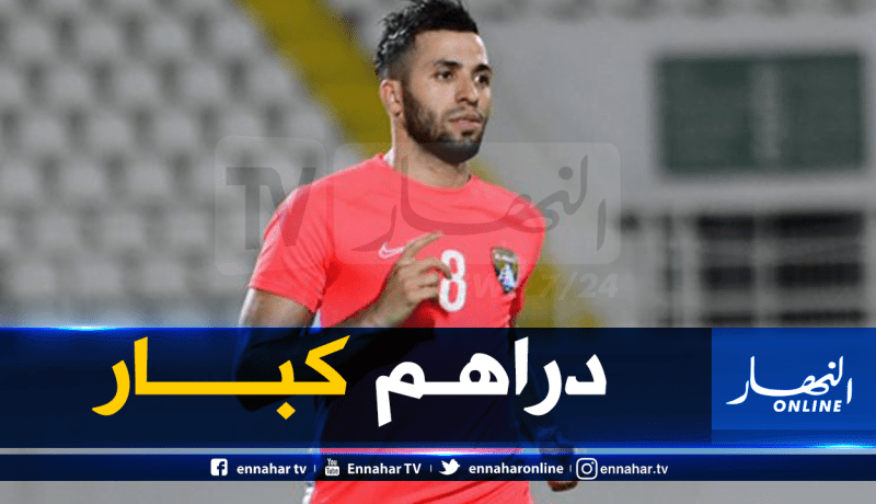 هذه هي القيمة المالية التي دفعها الترجي لشراء عقد مزيان