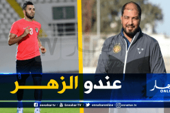 الشعباني: “لهذا السبب استقدمنا مزيان”