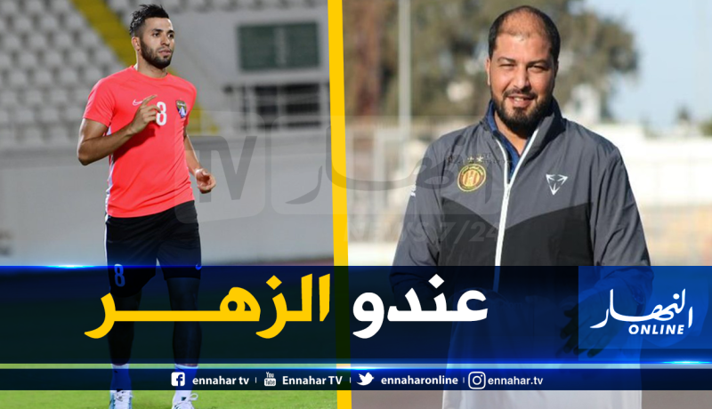 الشعباني: “لهذا السبب استقدمنا مزيان”