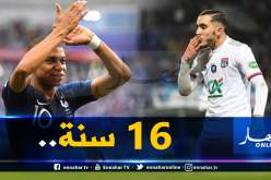 مبابي يشيد بالموهبة الجزائرية