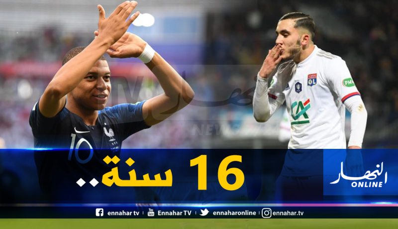 مبابي يشيد بالموهبة الجزائرية