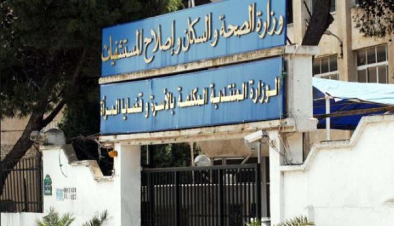 وزارة الصحة تؤكد أن الملاريا المسجلة بأدرار ناجمة عن سلالة مستوردة