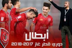 “الماجيك” يحرز أول لقب له كمدرب