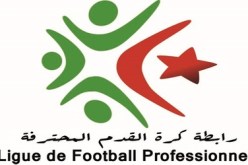 معاقبة مولودية العلمة وجمعية الخروب بمباراتين ومباراة بدون جمهور