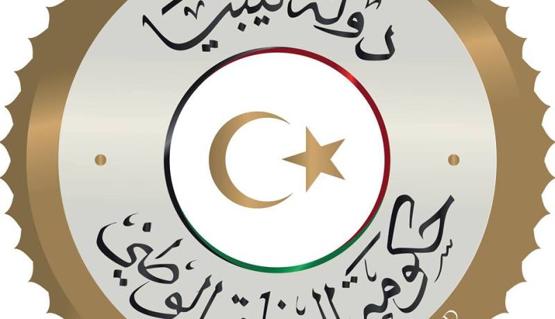 ليبيا تقرر قطع العلاقات الدبلوماسية مع قطر