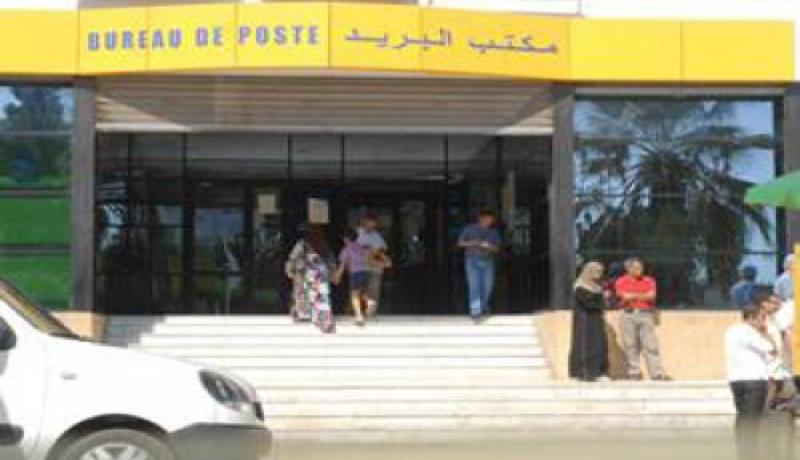 فتح أكثر من 400 مكتب بريد بأحياء جامعية