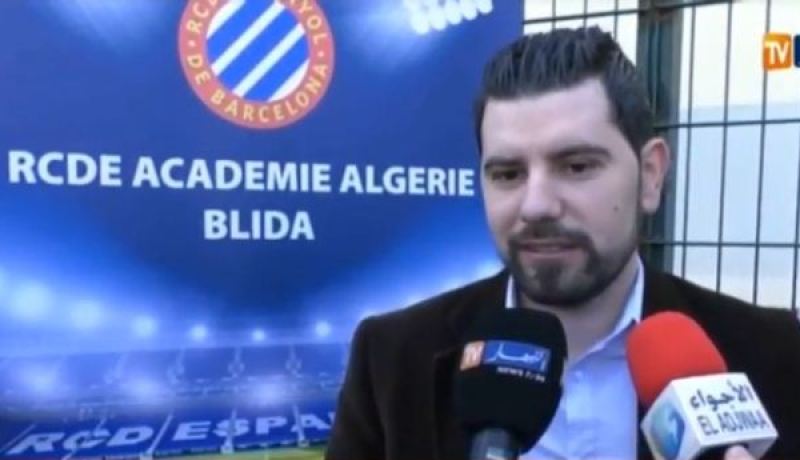 بالفيديو.. إفتتاح أكاديمية إسبانيول برشلونة بالبليدة !