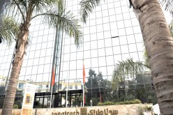 عامان حبـسا لإطاريـن بـشركة جزائرية إيطالـية لنهبهما 2.7 ملـيار من أموال سوناطراك
