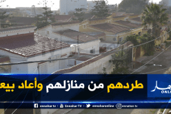 أمر بالقبض ضد رجل أعمال نصب على مسؤولين سامين في الدولة