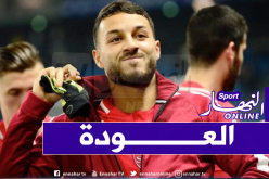 بلماضي يُجدد ثقته في بلقبلة