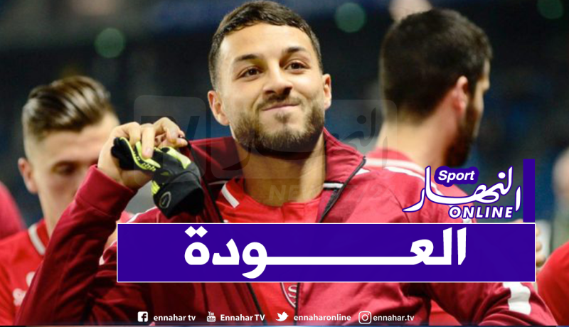 مدرب بريست يزف أخبارا سارة عن بلقبلة