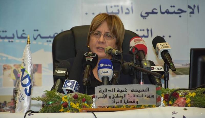الدالية تختتم غدا أشغال مذكرة التعاون تفعيل بين الأمم المتحدة للمرأة والجزائر