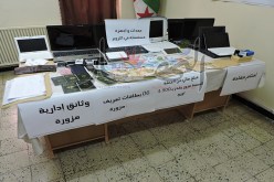 كهل وزوجته يقودان شبكة لتزوير الأورو وبطاقات تعريف فرنسية وجوازات سفر في سكيكدة