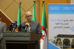 حسان هدام: المدرسة العليا للضمان الإجتماعي تجسّد سياسة الدولة الجزائرية