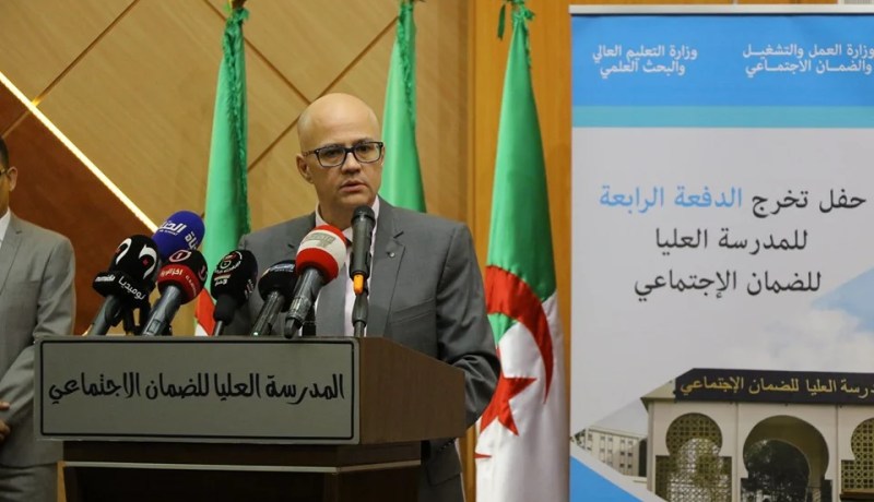 حسان هدام: المدرسة العليا للضمان الإجتماعي تجسّد سياسة الدولة الجزائرية