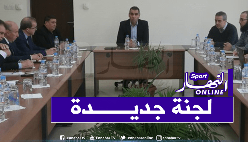 زطشي ينصب لجنة متخصصة لمراجعة القوانين