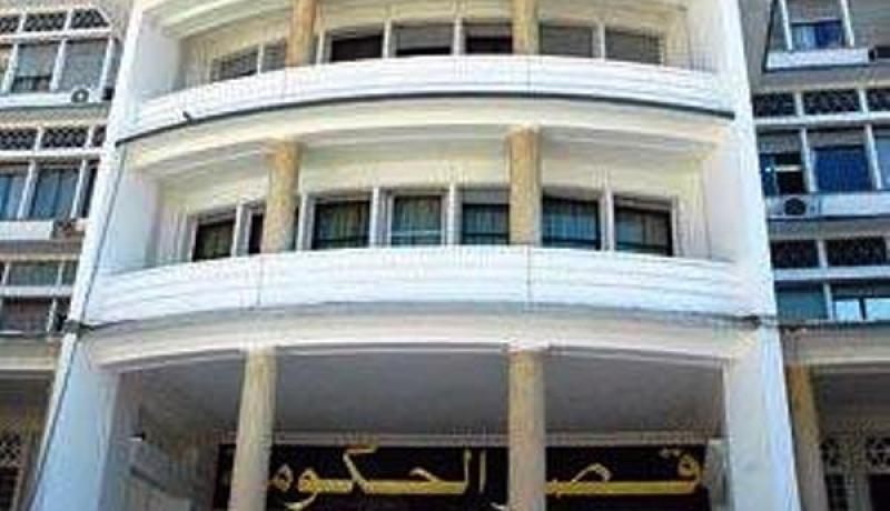 سحب المطبوعات لإكتتاب التوقيعات ابتداء من يوم السبت