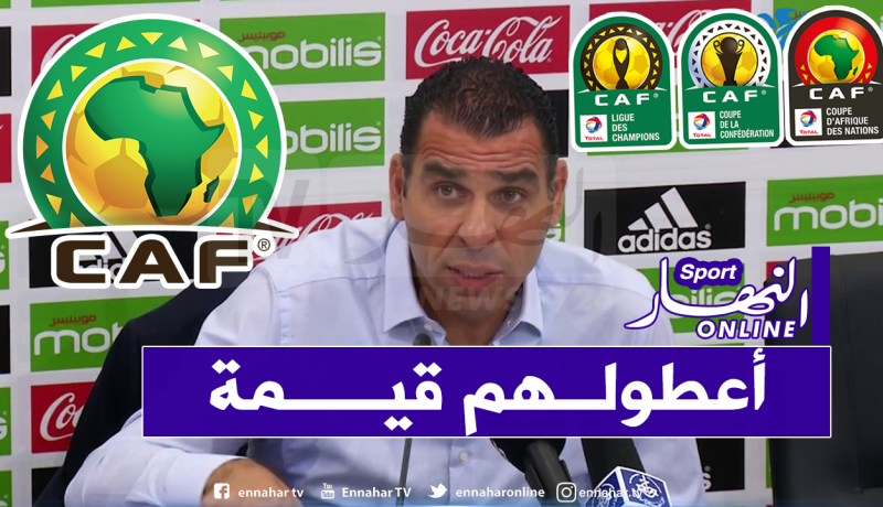 زطشي يدعو “الكاف” لإعادة النظر في منافساتها