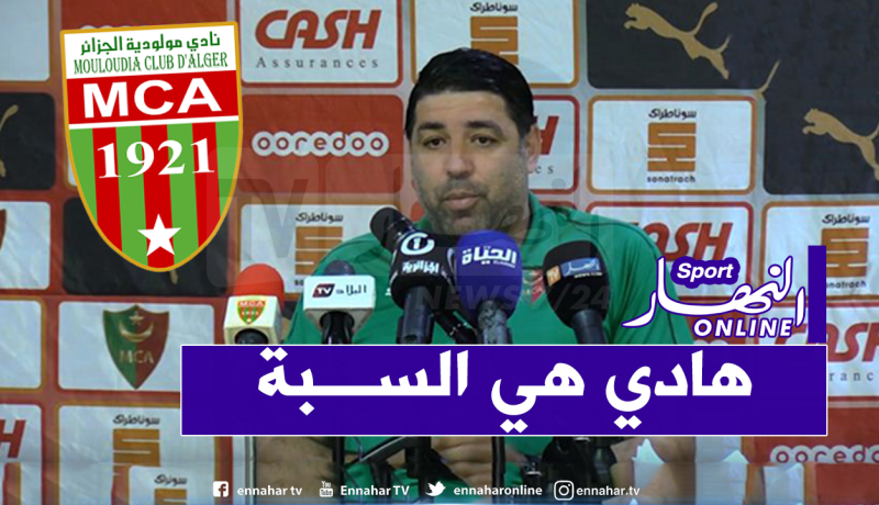 ميخازني: “لهذا السبب لم نقم بأي استقدامات”