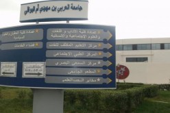 تفكيك شبكة تضم 6 طالبات لترويج المخدرات بجامعة أم البواقي