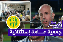 النادي الهاوي لشبيبة القبائل يتجه لسحب الثقة من ملال