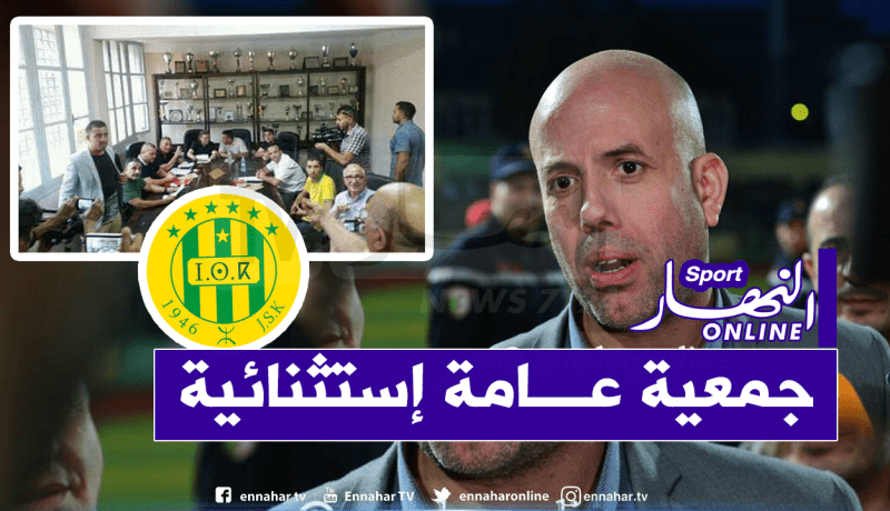 النادي الهاوي لشبيبة القبائل يتجه لسحب الثقة من ملال