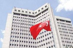 تركيا تدين تفجيرات العراق