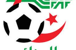 رؤساء أندية رابطة كرة القدم المحترفة يسحبون طلب عقد الجمعية الاستثنائية