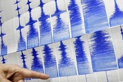 هزة ارضية بقوة 4.4 درجات تضرب المغرب