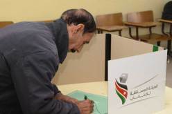 أزيد من 4 ملايين أردني ينتخبون المجالس البلدية واللامركزية