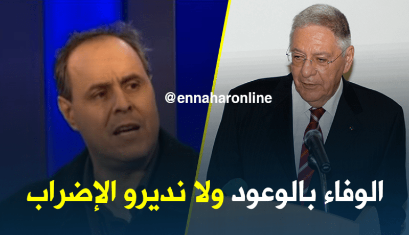 بوديبة: يجب على “الأفلان” الإلتزام بوعوده لضمان هدوء المدرسة