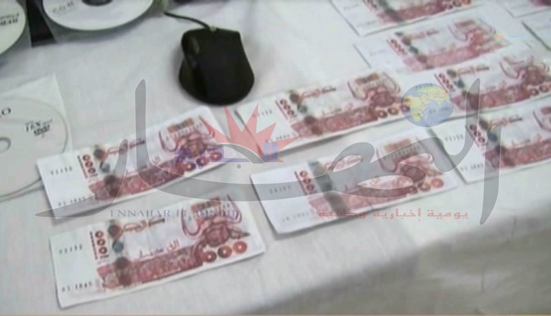 مقاول من الشلف يتزعم عصابة لتزوير الأوراق النقدية ويسوّقها في العاصمة