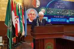 لوح يحذر من تنامي الإرهاب والتطرف ويدعو لتجفيف منابعه