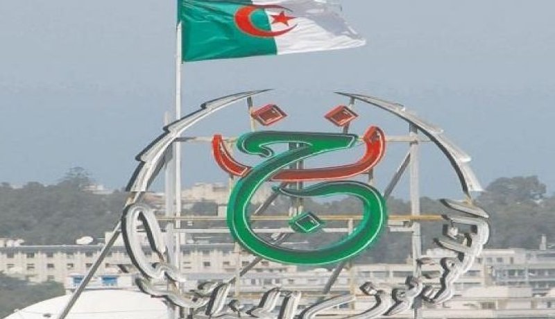 التلفزيون الجزائري يطلق نداء لعرض مشاريع لدعم جزء من شبكاتها البرامجية