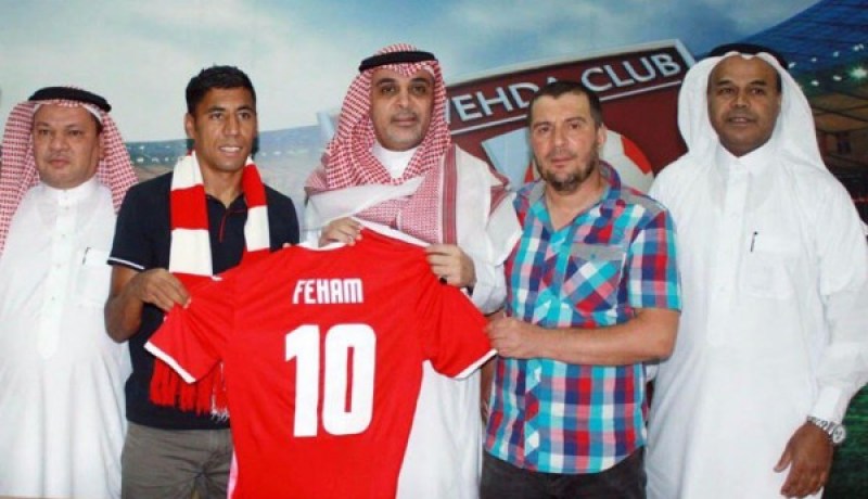 بوعزة ينضمّ رسميا إلى الوحدة السعودي