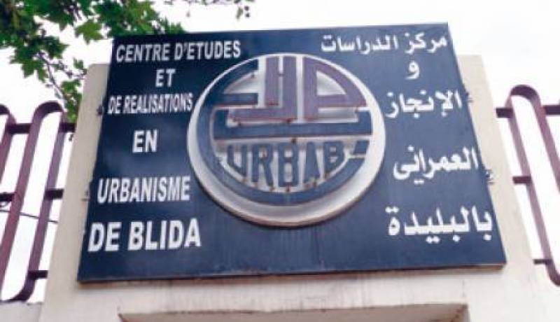 وقفة إحتجاجية “ضد الحقرة” لعمال مركز الدراسات وإنجاز  بالبليدة