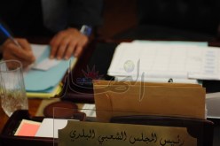 محاكمة المير السابق والحالي لبواسماعيل بتهم تبديد أموال عمومية وإبرام صفقات مشبوهة