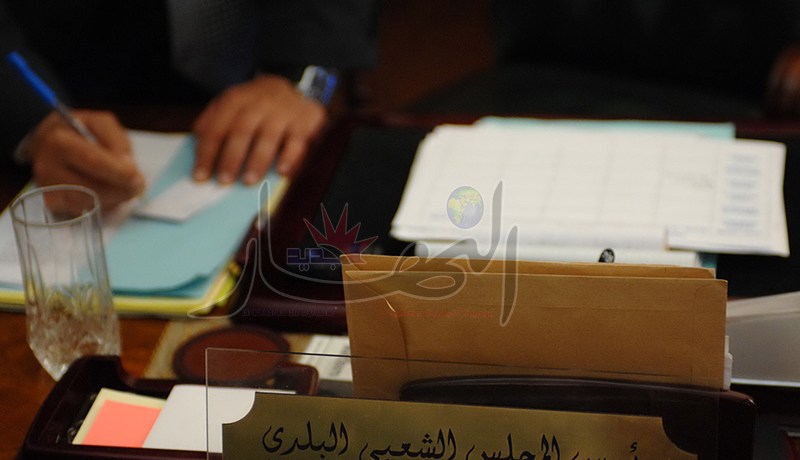 محاكمة المير السابق والحالي لبواسماعيل بتهم تبديد أموال عمومية وإبرام صفقات مشبوهة