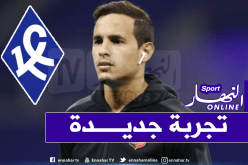 زفان يقترب من الدوري الروسي