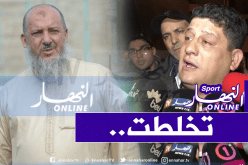 “شعلت” بين لحلو وسعودي!