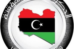 الحكومة الليبية تعتبر اختطاف 4 إيطاليين دليلا على الوضع الخطير الذي تعيشه البلاد