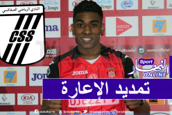 تمديد إعارة بن شاعة إلى النادي الصفاقسي إلى غاية 30 سبتمبر