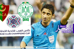 صافرة عراقية لإدارة داربي الرجاء والمولودية