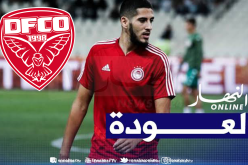 رسميا.. بن زية يعود للدوري الفرنسي من بوابة ديجون