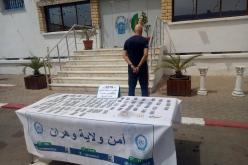 الإيقاع بمروج المؤثرات العقلية في وهران