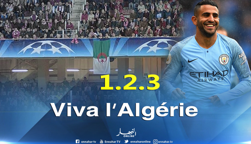 بالفيديو..”1.2.3 فيفا لالجيري” تدوي ملعب أوكرانيا ترحيبا بمحرز