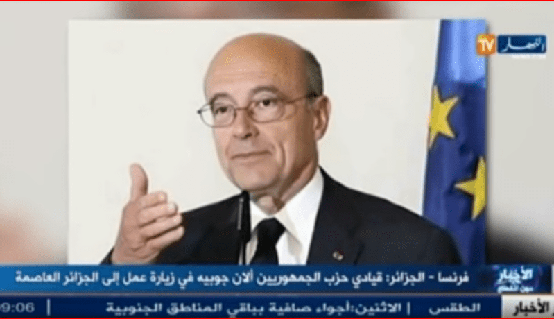آلان جوبيه مرشح اليمين الجمهوري في زيارة عمل بالجزائر