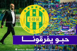 ملال: “عازمون على المضي قدما في مشروعنا”